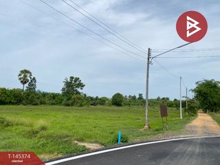 Grundstück zum Kauf in Rattaphum, Songkhla