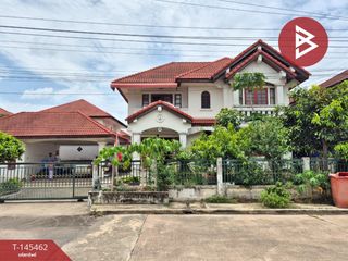 Haus zum Kauf mit 4 Zimmer in Bang Bo, Samut Prakan