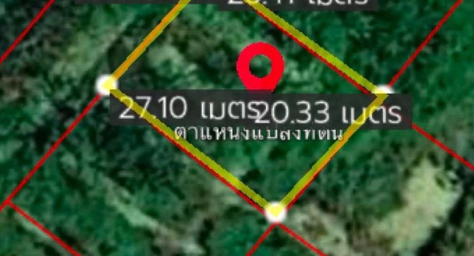 For sale land in Sai Noi, Nonthaburi
