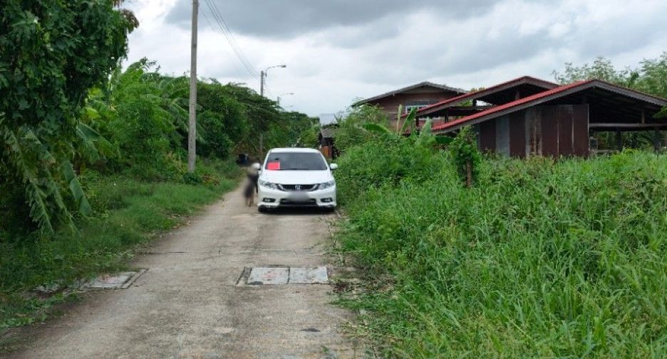 For sale land in Bang Phli, Samut Prakan