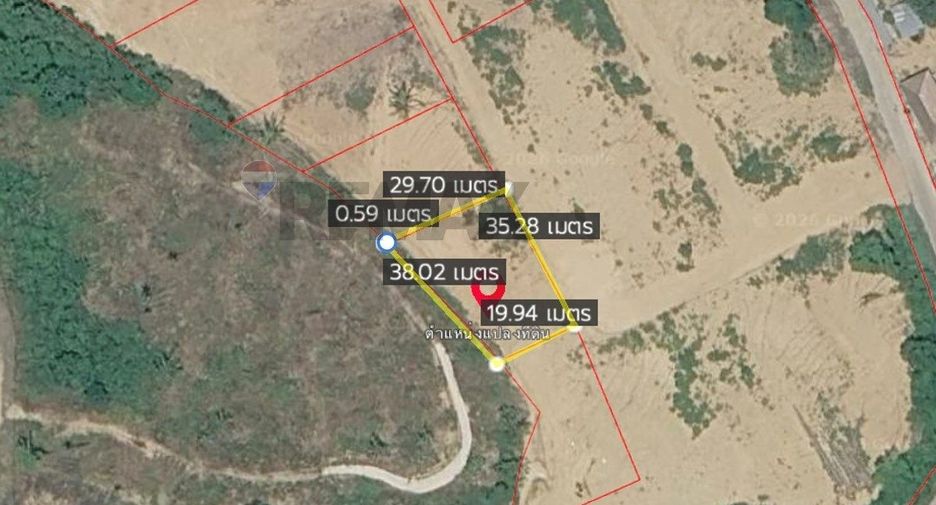 For sale land in Ko Samui, Surat Thani
