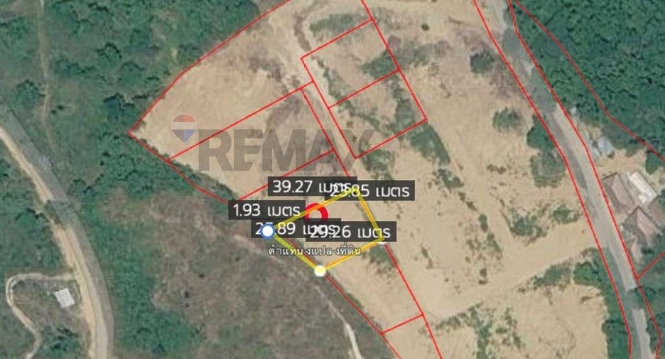 For sale land in Ko Samui, Surat Thani