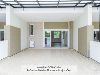 Casa en venta de 4 habitaciones en Khlong Luang, Pathum Thani