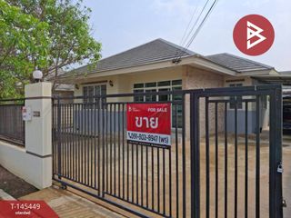 For sale 3 bedrooms house in Ban Pong, Ratchaburi
