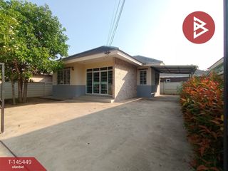 For sale 3 bedrooms house in Ban Pong, Ratchaburi