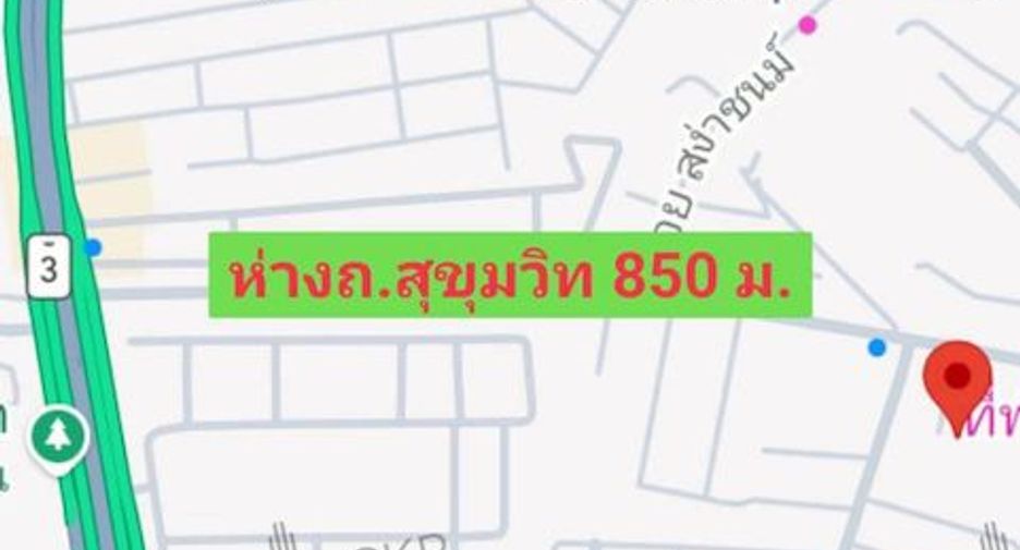 Grundstück zum Kauf in Sattahip, Pattaya