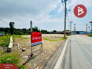 Terreno en venta en Phra Samut Chedi, Samut Prakan