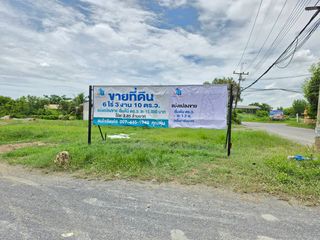 For sale land in Mueang Nakhon Pathom, Nakhon Pathom