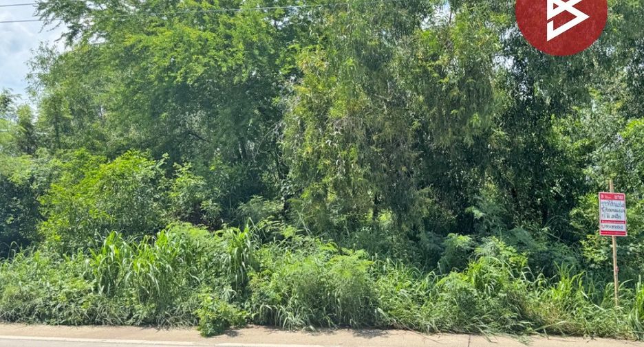For sale land in Ban Pho, Chachoengsao