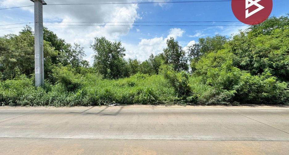 For sale land in Ban Pho, Chachoengsao