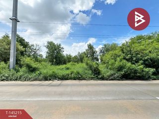 For sale land in Ban Pho, Chachoengsao