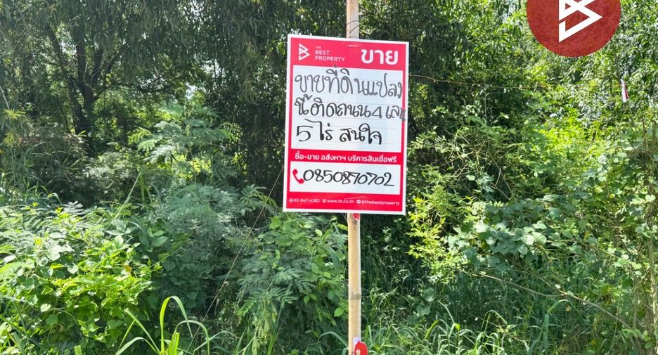 For sale land in Ban Pho, Chachoengsao