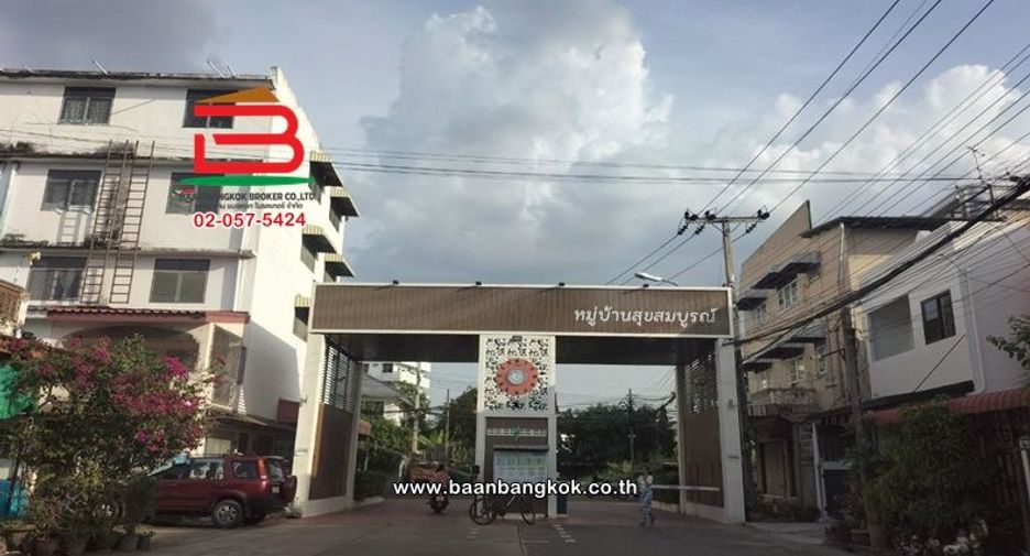 For rent 2 bedrooms townhouse in Sai Mai, Bangkok