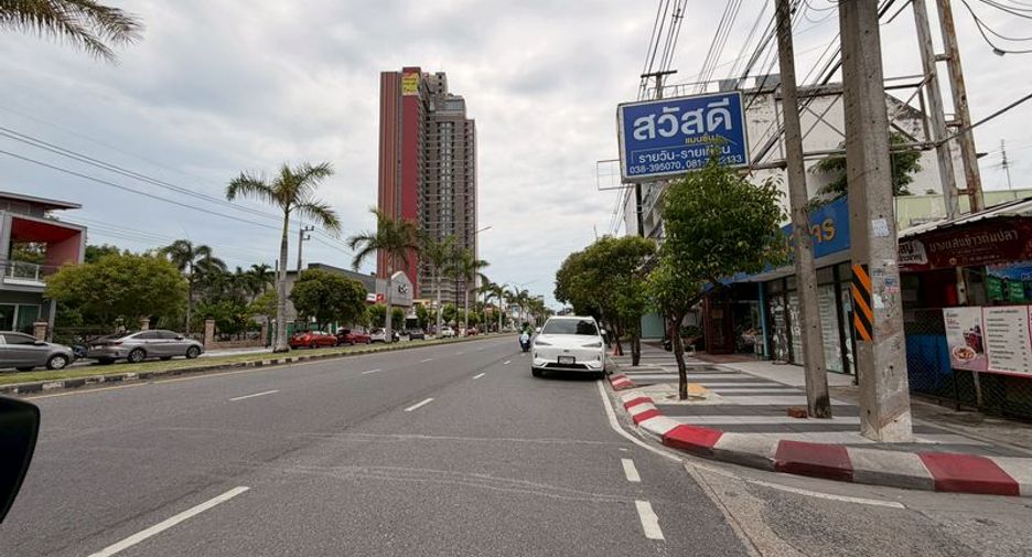 For sale land in Mueang Chon Buri, Chonburi