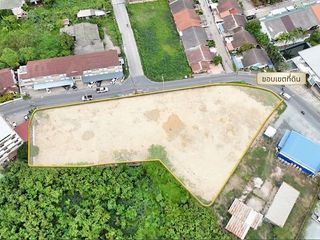 For sale land in Mueang Chon Buri, Chonburi