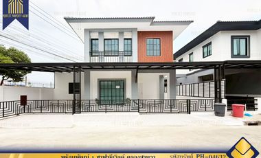 Casa en venta de 4 habitaciones en Khlong Sam Wa, Bangkok