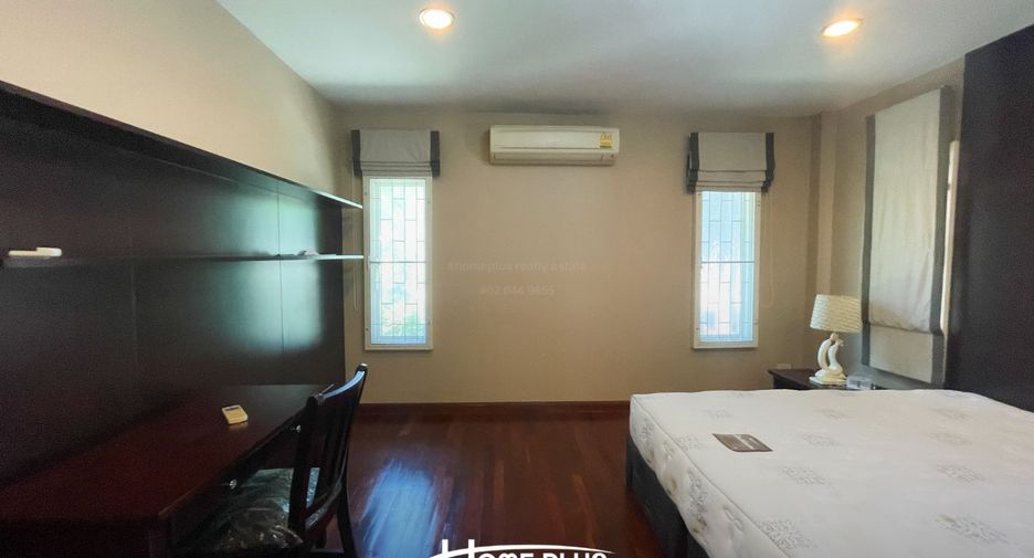 À vendre 3 chambres maison à Khan Na Yao, Bangkok