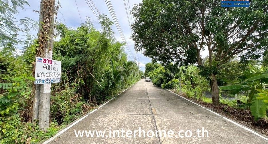 Grundstück zum Kauf in Mueang Nonthaburi, Nonthaburi