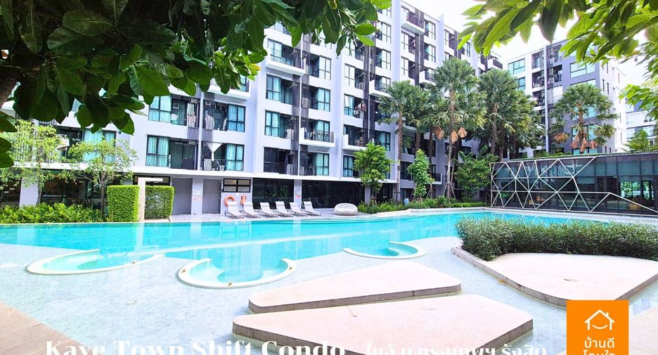 For rent and for sale 1 bed condo in Khlong Luang, Pathum Thani