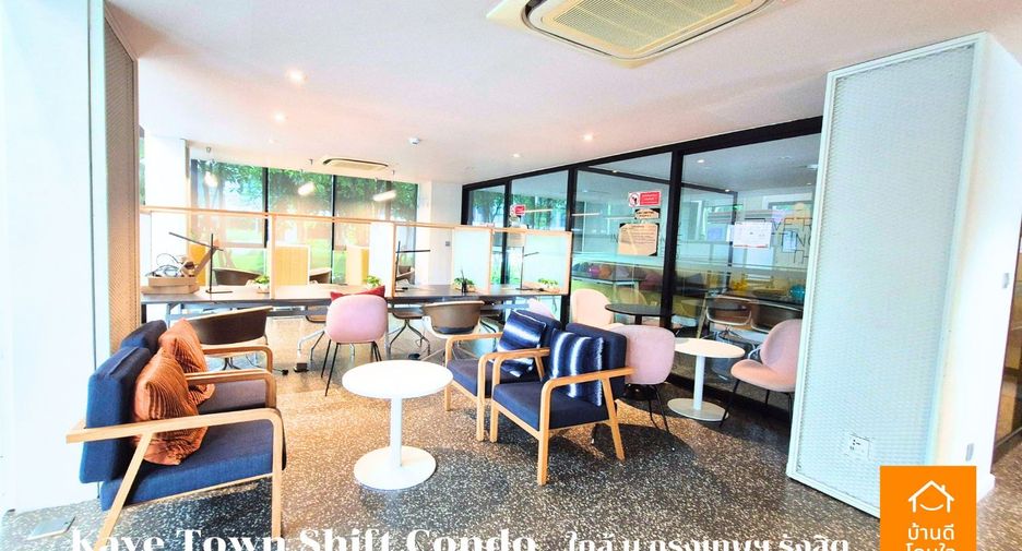 For rent and for sale 1 bed condo in Khlong Luang, Pathum Thani