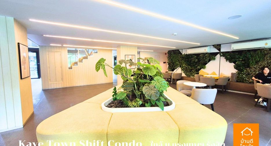 For rent and for sale 1 bed condo in Khlong Luang, Pathum Thani