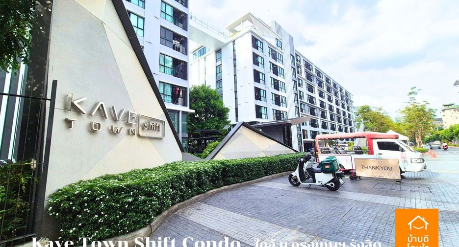 For rent and for sale 1 bed condo in Khlong Luang, Pathum Thani