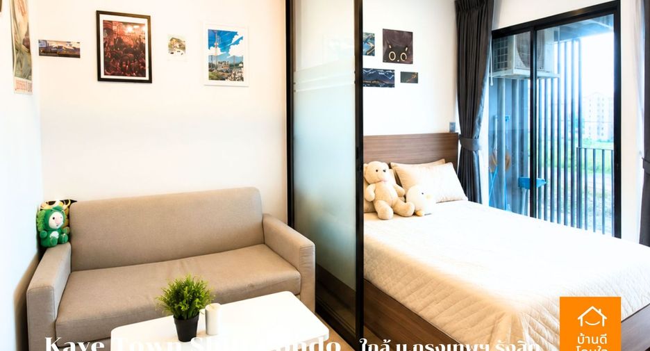 For rent and for sale 1 bed condo in Khlong Luang, Pathum Thani