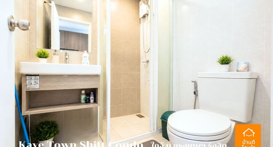 For rent and for sale 1 bed condo in Khlong Luang, Pathum Thani