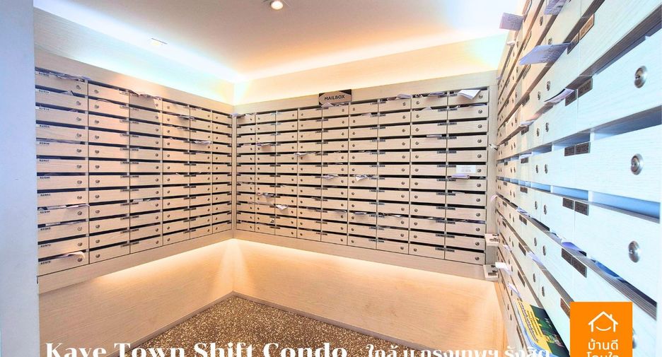 For rent and for sale 1 bed condo in Khlong Luang, Pathum Thani