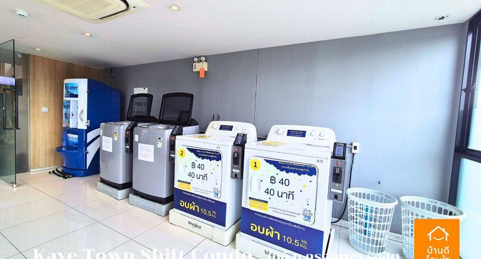 For rent and for sale 1 bed condo in Khlong Luang, Pathum Thani
