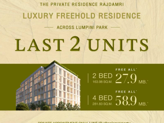 For sale 4 bedrooms condo in Pathum Wan, Bangkok