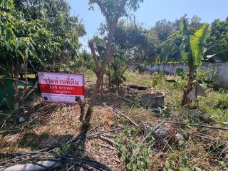 Grundstück zum Kauf in Mueang Nakhon Phanom, Nakhon Phanom