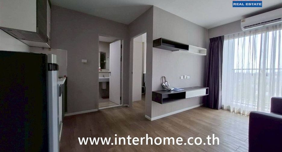 Wohnung zum Kauf mit 1 Zimmer in Mueang Pathum Thani, Pathum Thani