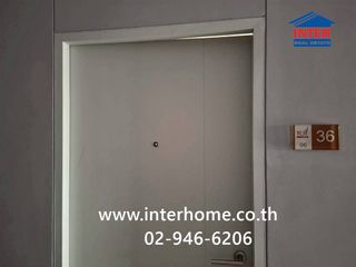 À vendre 1 chambre condo à Mueang Pathum Thani, Pathum Thani