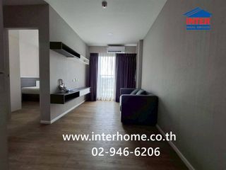 À vendre 1 chambre condo à Mueang Pathum Thani, Pathum Thani