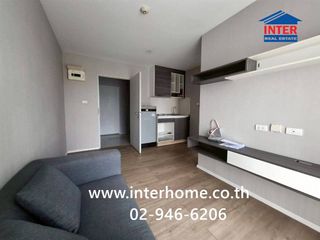 À vendre 1 chambre condo à Mueang Pathum Thani, Pathum Thani
