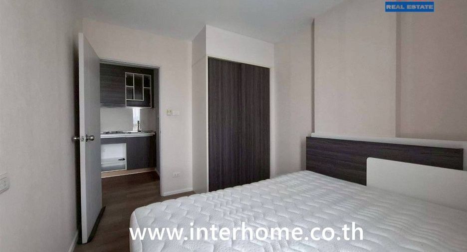 Wohnung zum Kauf mit 1 Zimmer in Mueang Pathum Thani, Pathum Thani