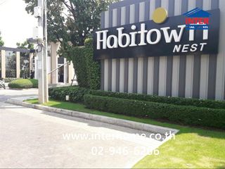For sale 2 bedrooms townhouse in Bang Khun Thian, Bangkok