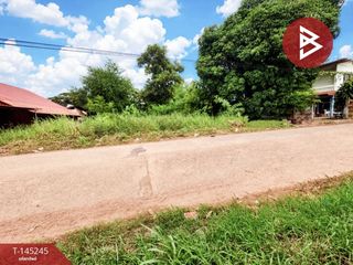 À vendre terrain à Tha Bo, Nong Khai