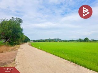出售 土地 在 Takhli, Nakhon Sawan