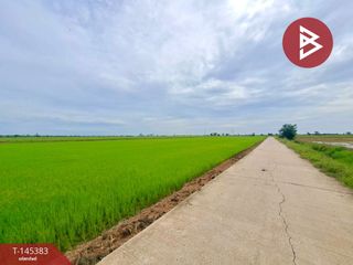 出售 土地 在 Takhli, Nakhon Sawan