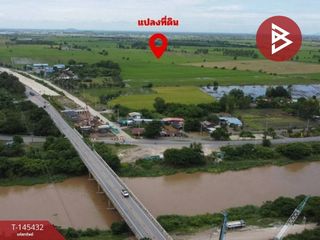 出售 土地 在 Takhli, Nakhon Sawan