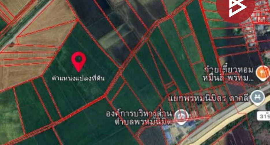 出售 土地 在 Takhli, Nakhon Sawan