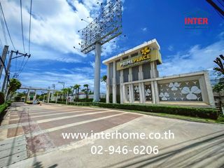 For sale 3 bedrooms house in Bang Yai, Nonthaburi