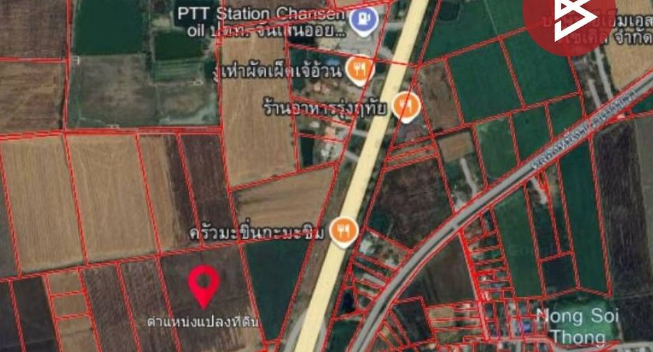 出售 土地 在 Takhli, Nakhon Sawan