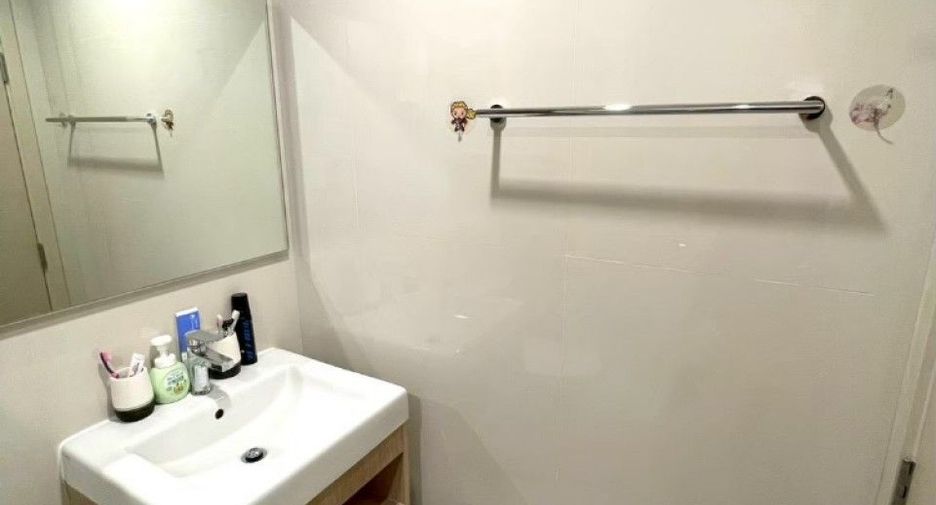 Wohnung zum Kauf mit 1 Zimmer in Bang Na, Bangkok