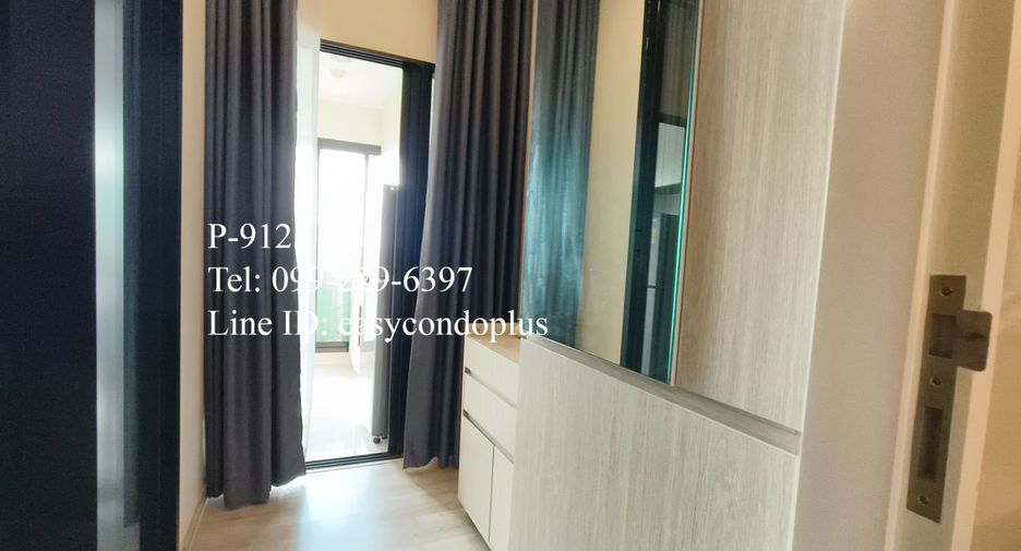Аренда 1 кровать кондо в Bang Phli, Самутпракан