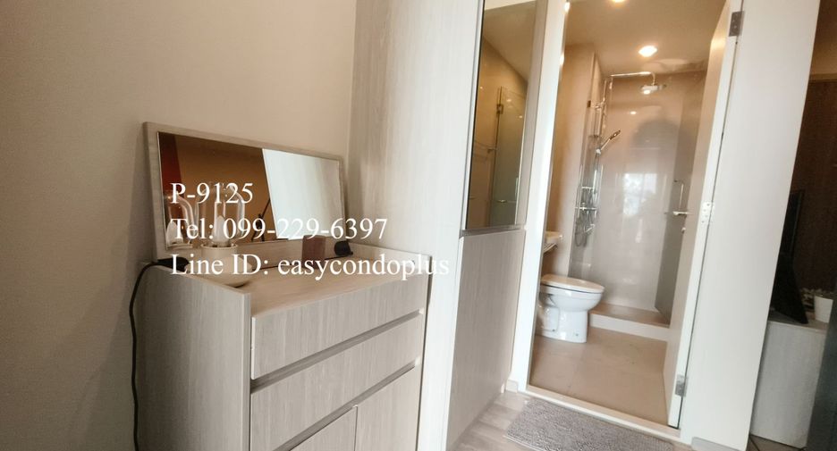 Аренда 1 кровать кондо в Bang Phli, Самутпракан