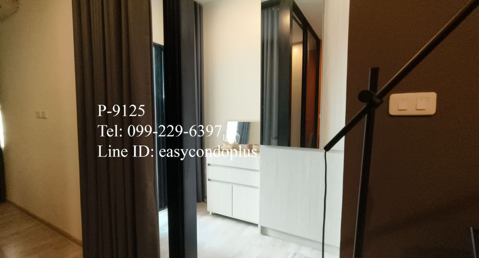 Аренда 1 кровать кондо в Bang Phli, Самутпракан
