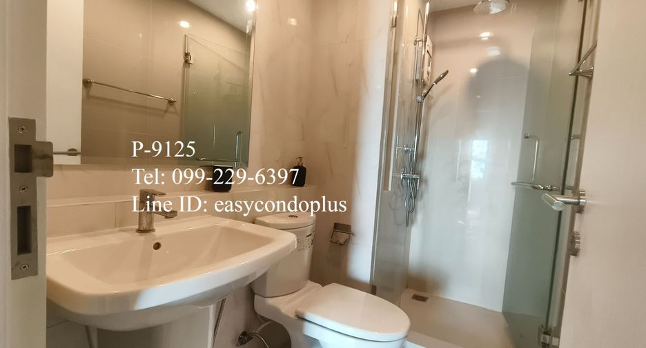 Аренда 1 кровать кондо в Bang Phli, Самутпракан
